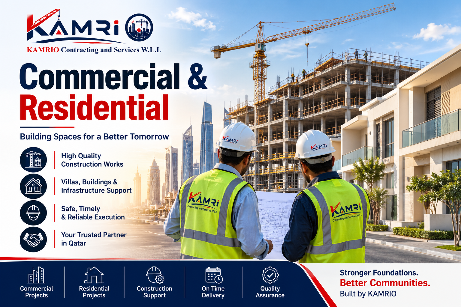 Commercial & Residential